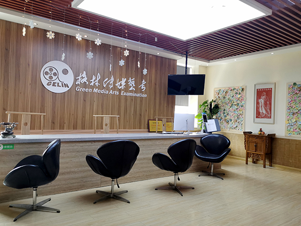 郑州编导播音培训班