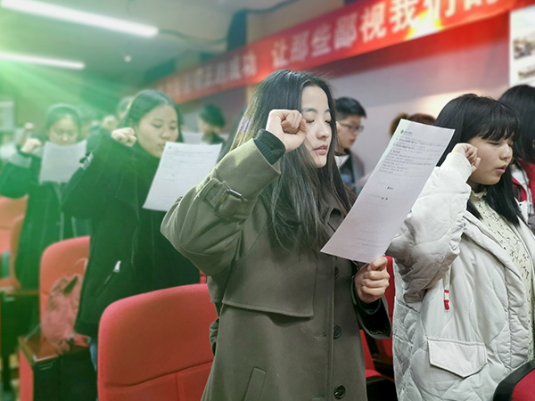 播音培训学校哪家好